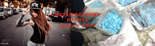 прущие крисы Наволоки