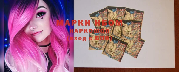 прущие крисы Наволоки