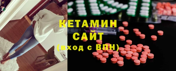 каннабис Нефтекумск