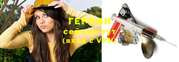 прущие крисы Наволоки
