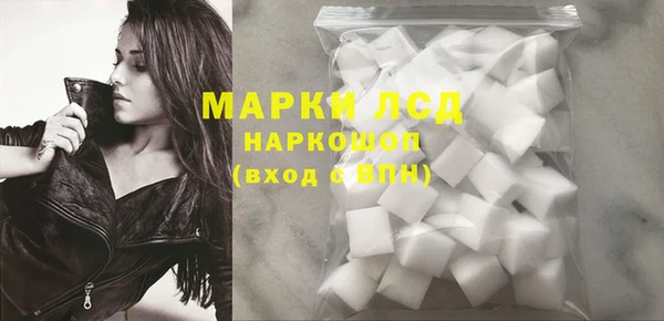 прущие крисы Наволоки