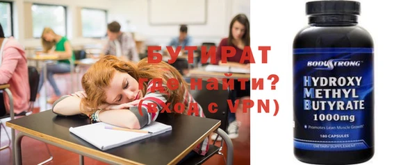 винт Надым