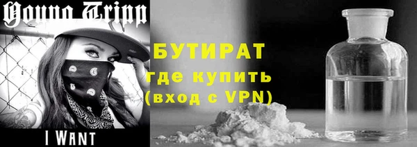 прущие крисы Наволоки