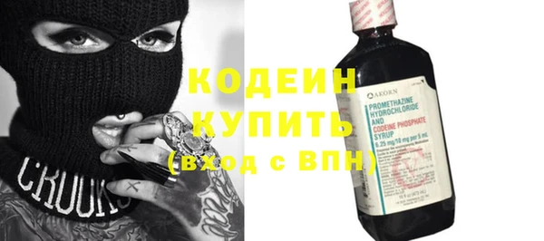 mdpv Нефтегорск