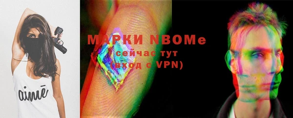 прущие крисы Наволоки