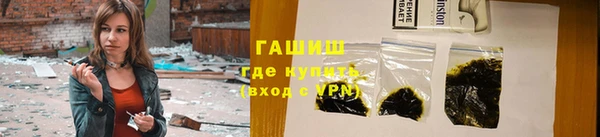 винт Надым