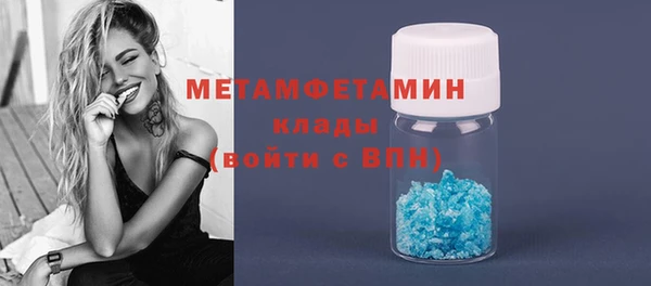 прущие крисы Наволоки