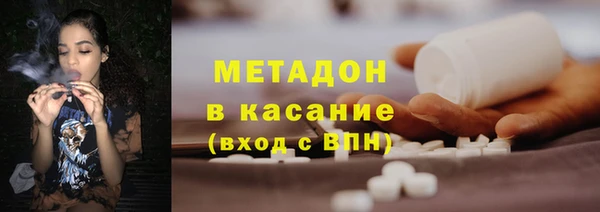 винт Надым