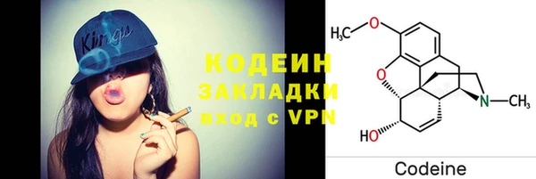 винт Надым