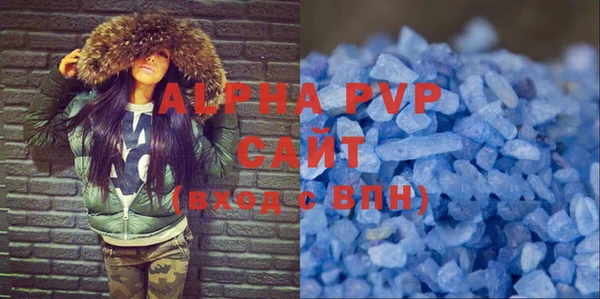 прущие крисы Наволоки