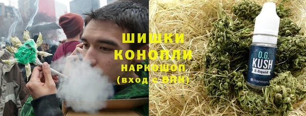 mdpv Нефтегорск