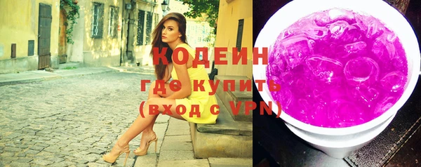 винт Надым