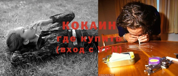 прущие крисы Наволоки