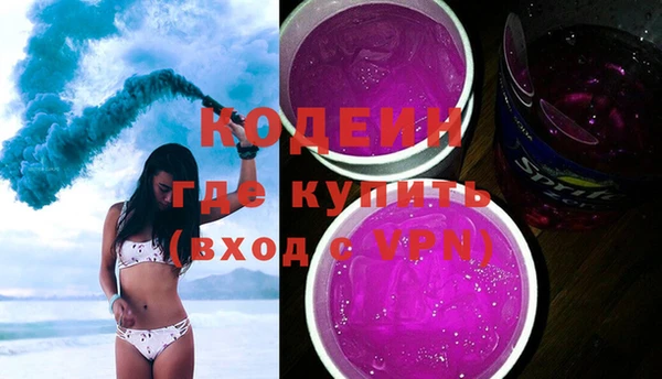 винт Надым