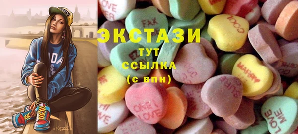 винт Надым