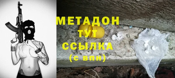 прущие крисы Наволоки