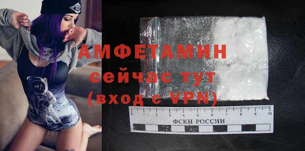 винт Надым