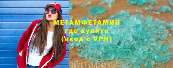 винт Надым