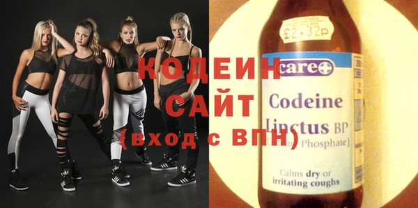 прущие крисы Наволоки