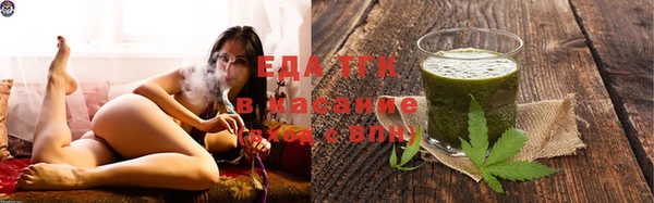 прущие крисы Наволоки