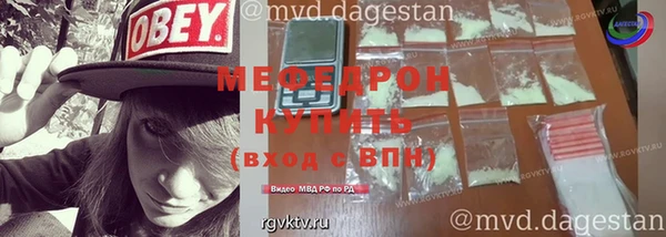 прущие крисы Наволоки