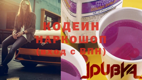 прущие крисы Наволоки
